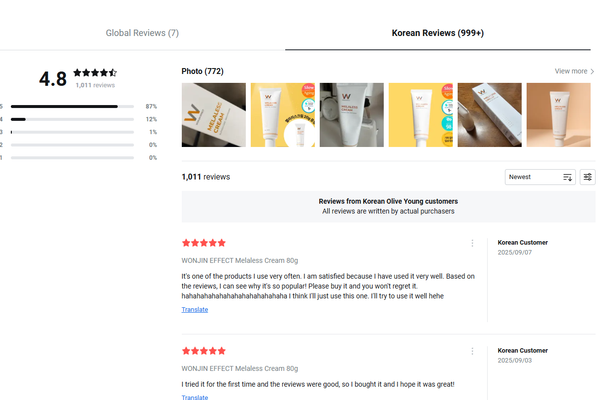 Customer review 1